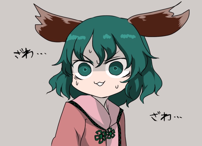 1girl :p animal_ears bad_id bad_pixiv_id commentary_request dog_ears doroame_(ameyu) dress ears_up green_eyes green_hair grey_background hair_between_eyes kasodani_kyouko long_sleeves looking_at_viewer nervous_sweating parted_lips pink_dress short_hair smile solo sweat third-party_source tongue tongue_out touhou upper_body v-shaped_eyebrows zawa_(onomatopoeia)