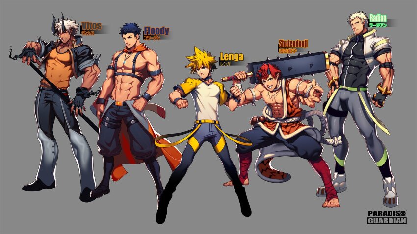 5boys abs angel armband bara blonde_hair blue_eyes blue_hair bracelet bulge chest_belt coat_around_waist collared_jacket compression_shirt cover cropped_jacket dark_skin demon demon_boy demon_horns english_text fingerless_gloves floody_(paradiso_guardian) gloves grey_background highres holding holding_weapon horns jacket jewelry leather leather_belt lenga_valentine logo lvlv male_focus manly mature_male multiple_boys muscular muscular_arms muscular_legs muscular_male necklace nipples oni open_clothes open_jacket orange_eyes pants paradiso_guardian radian_(paradiso_guardian) red_eyes red_hair shirt short_hair shuten_douji_(paradiso_guardian) simple_background spiked_hair staff thighs tight_clothes tight_pants topless_male vitos_(paradiso_guardian) weapon white_hair