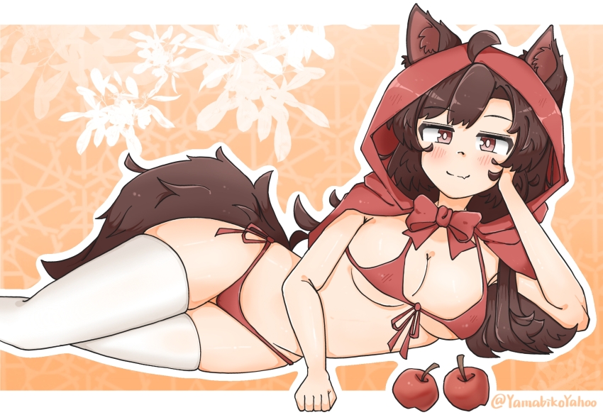 1girl animal_ears apple bikini breasts brown_hair food fruit highres imaizumi_kagerou long_hair looking_at_viewer red_bikini red_eyes smile solo swimsuit tail thighhighs touhou white_thighhighs wolf_ears wolf_girl wolf_tail yamabikoyahoo