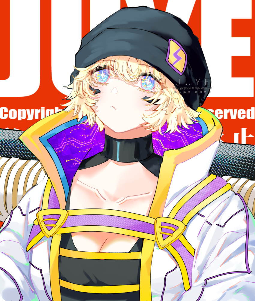 +_+ 1girl animification apex_legends artist_name blonde_hair blue_eyes breasts cleavage clothing_cutout collarbone electric_incognito_wattson highres jacket lightning_bolt_symbol looking_up official_alternate_costume purple_hair revision short_hair solo symbol-shaped_pupils wattson_(apex_legends) white_jacket xiaoye_ju_er