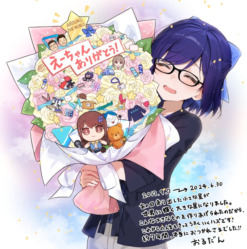 1girl a-chan_(2nd_costume)_(hololive) a-chan_(hololive) amagai_tarou ankimo_(tokino_sora) black-framed_eyewear black_jacket blue_bow blue_hair bouquet bow bread check_translation closed_eyes commentary english_commentary flower food foreground_text glasses grey_pants hair_bow half_updo harusaki_nodoka highres holding holding_bouquet hololive hololive_idol_uniform jacket lanyard mario_(series) mario_kart melon_bread mixed-language_commentary nintendo official_alternate_costume open_mouth pants short_hair sleeves_past_elbows solo standing swept_bangs tearing_up tears tokino_sora tokino_sora_(old_design) translation_request virtual_youtuber walfie_(style) yagoo