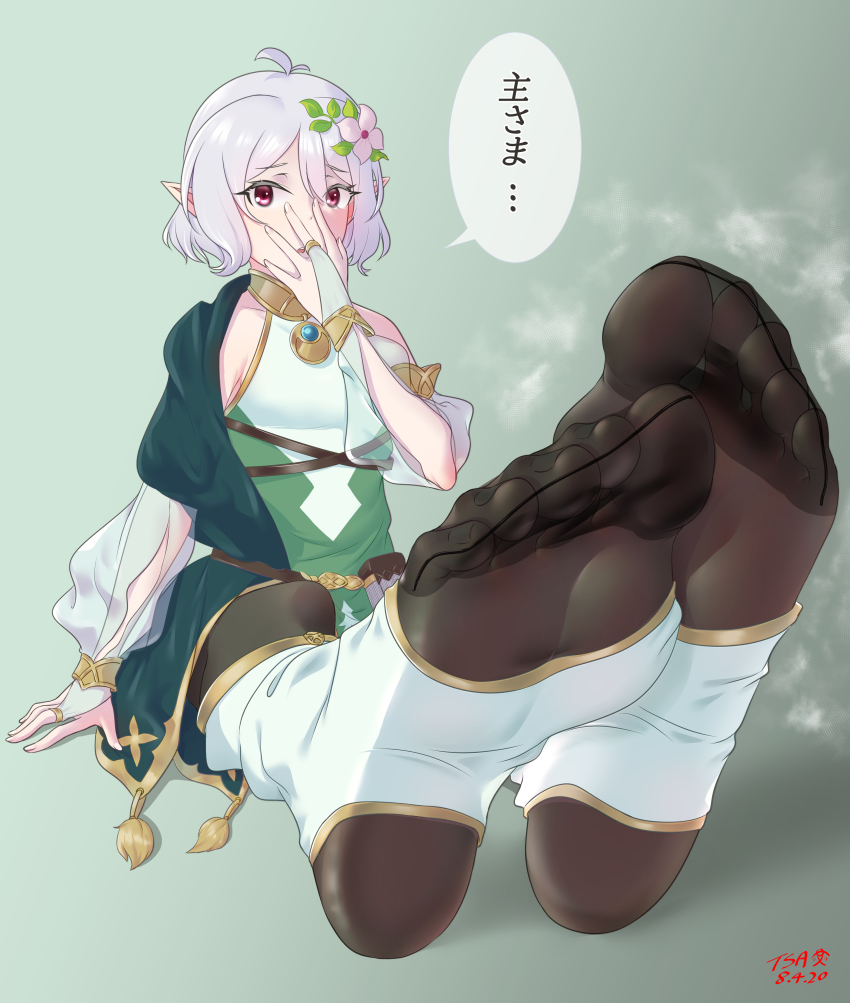 1girl absurdres ahoge antenna_hair artist_name bare_legs blush brown_socks covering_privates covering_breasts dress eyelashes feet fingernails flower foot_focus green_background hair_flower hair_ornament highres kokkoro_(princess_connect!) long_sleeves looking_at_viewer no_shoes open_mouth pantyhose pointy_ears pov princess_connect! puffy_sleeves red_eyes short_hair signature silver_hair simple_background sitting smell socks soles solo speech_bubble steam stirrup_legwear toeless_legwear toenails toes tsa white_socks