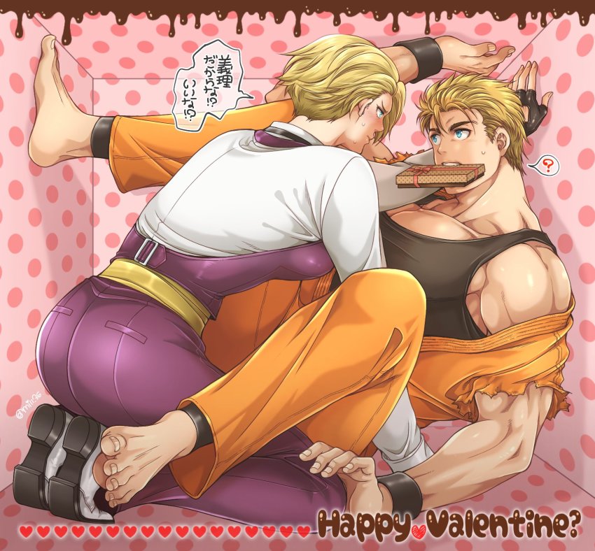 1boy 1girl ? barefoot blonde_hair blue_eyes blush dougi gift happy_valentine highres king_(snk) miru_(mill_36) mouth_hold ryou_sakazaki ryuuko_no_ken short_hair translation_request