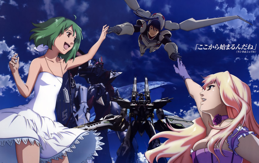 00s 1boy 2girls absurdres battle_frontier dress ex-gear gloves gotou_keiji highres macross macross_frontier macross_quarter mecha multiple_girls outdoors power_suit ranka_lee robot saotome_alto scan sheryl_nome sky spoilers storm_attacker