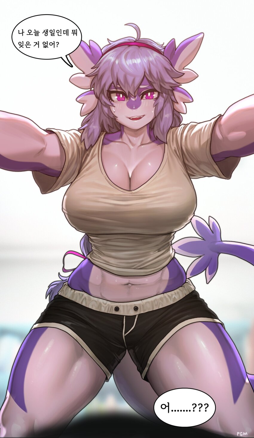 1girl abs absurdres black_shorts breasts cleavage fins fish_tail furry furry_female highres huge_breasts korean_text large_breasts looking_at_viewer midriff muscular muscular_female navel original pgm300 pink_eyes purple_hair shark shark_girl shark_tail shirt shorts solo speech_bubble tail white_shirt