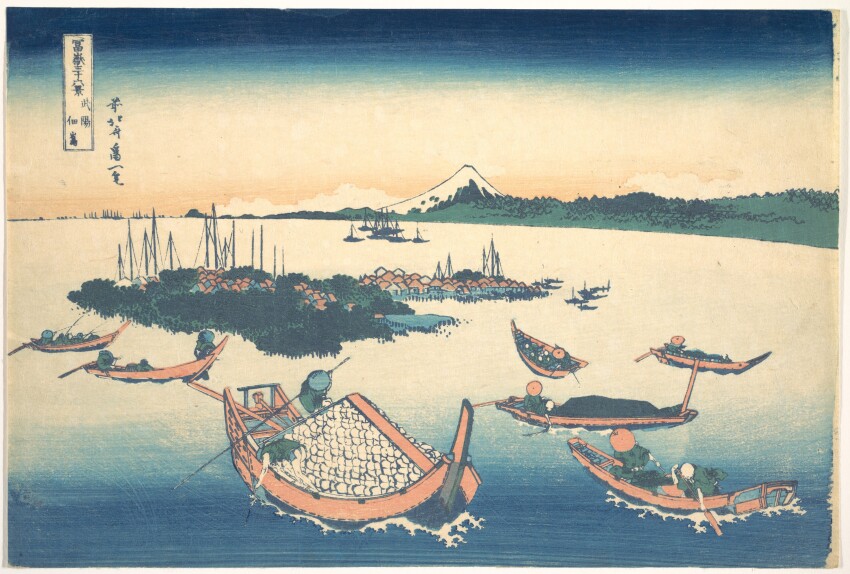 6+boys absurdres bald blue_sky boat border cloud covering_face facing_away fine_art_parody forest gradient_sky hat highres hokusai island japan japanese_clothes japanese_text kimono mount_fuji mountain multiple_boys nature nihonga oar ocean orange_sky original pale_skin parody rowboat scenery sky straw_hat thirty-six_views_of_mount_fuji traditional_media tree ukiyo-e volcano water watercraft white_border