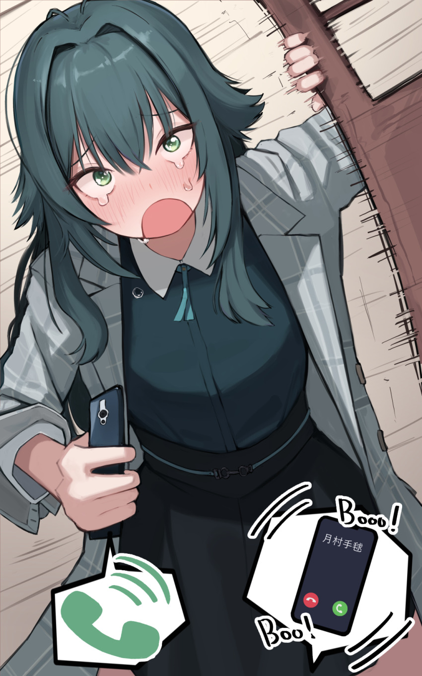 1girl antenna_hair black_skirt cellphone coat collared_coat collared_shirt commentary crying crying_with_eyes_open d: gakuen_idolmaster green_eyes green_hair green_shirt grey_coat hair_intakes highres holding holding_phone idolmaster indoors long_hair looking_at_viewer motion_lines open_mouth opening_door phone shiriko shirt shirt_tucked_in sidelocks skirt sliding_doors smartphone solo sound_effects tears tsukimura_temari very_long_hair