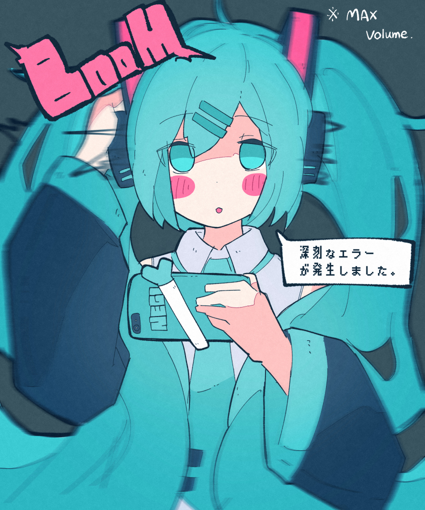 1girl absurdres ahoge aqua_eyes aqua_hair aqua_necktie black_sleeves blurry blush bright_pupils collared_shirt depth_of_field detached_sleeves dot_nose english_text grey_background hair_ornament hairclip haru57928031 hatsune_miku headphones highres holding holding_phone long_hair long_sleeves looking_at_viewer necktie open_mouth phone shirt sleeveless sleeveless_shirt solo speech_bubble spring_onion tie_clip twintails very_long_hair vocaloid white_pupils white_shirt