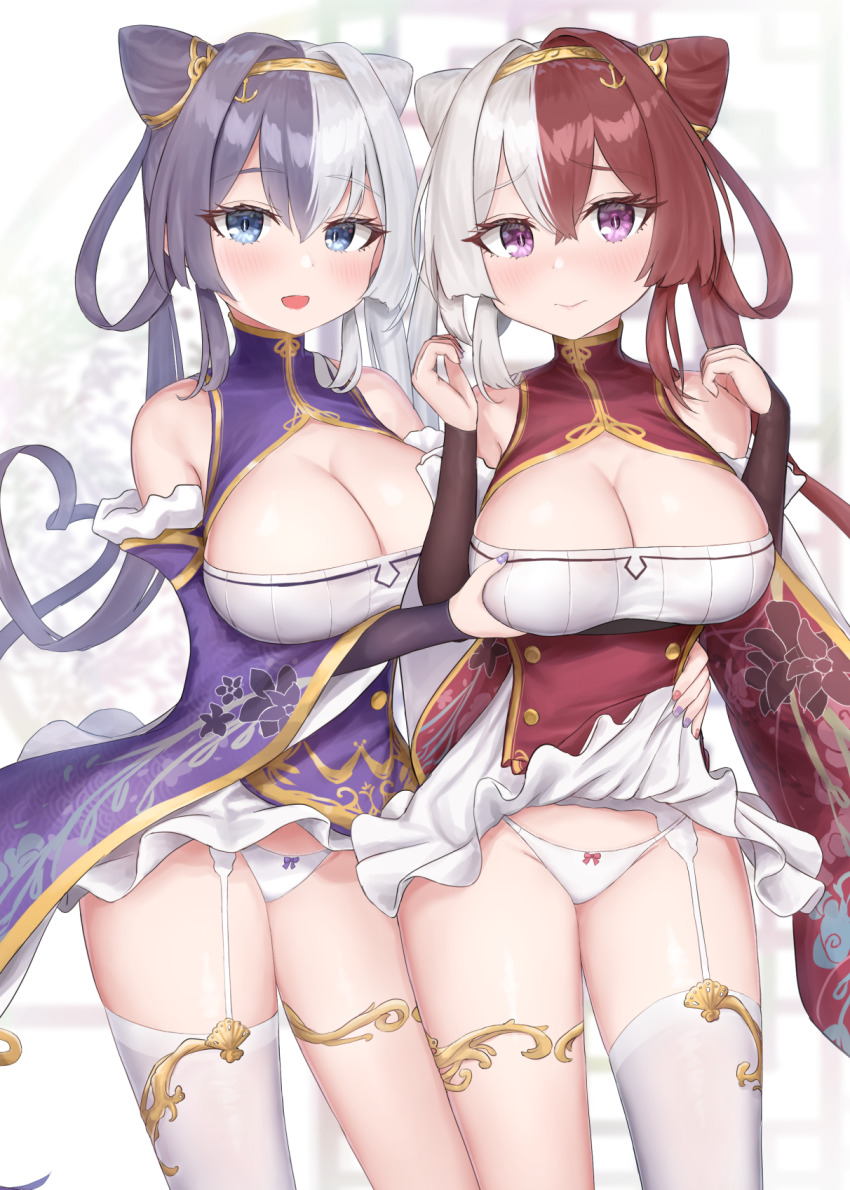 2girls azur_lane blue_eyes bow bow_panties breasts bridal_gauntlets center_opening chao_ho_(azur_lane) china_dress chinese_clothes cleavage cone_hair_bun dress garter_belt grabbing_another&#039;s_breast groping hair_between_eyes hair_bun hairband highres jewelry large_breasts light_blush long_hair looking_at_viewer multiple_girls nail_art nail_polish nezumi7983 open_mouth panties panties_over_garter_belt print_sleeves purple_hair purple_nails red_hair red_nails single_thighhigh smile thighhighs thighlet two_side_up underwear white_hair white_legwear white_panties ying_swei_(azur_lane)