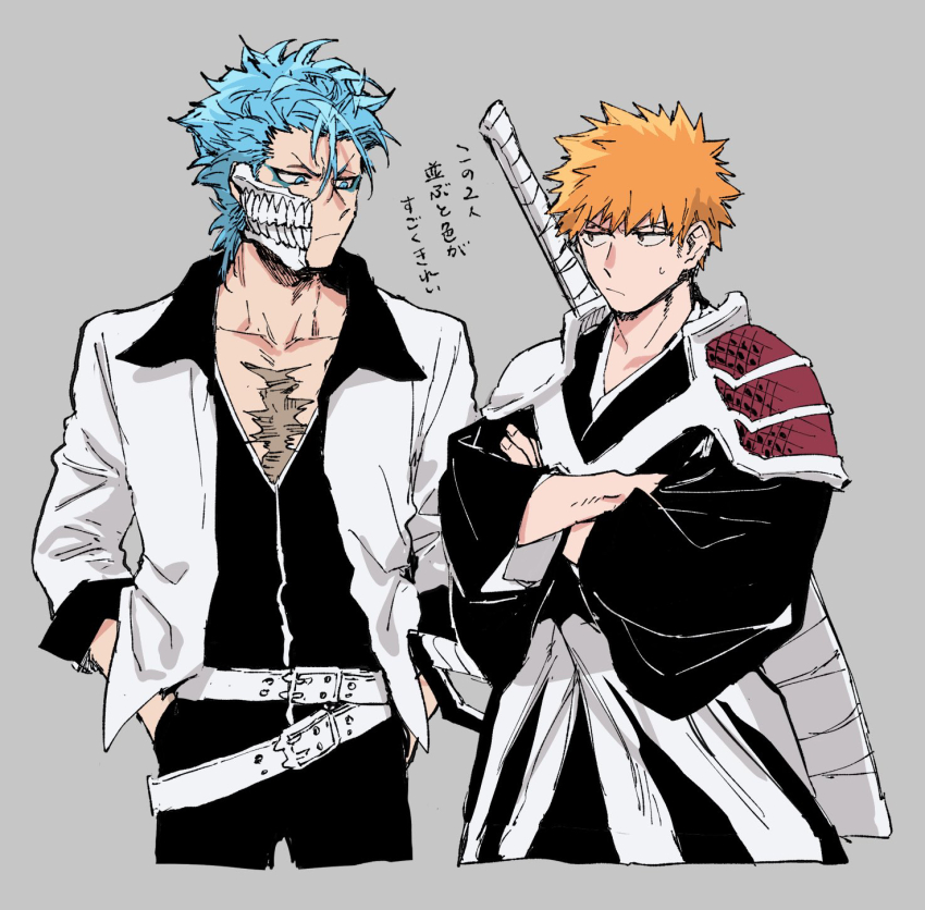 2boys abaraya armor arrancar belt black_kimono black_pants bleach bleach:_sennen_kessen-hen blue_eyes blue_hair broken_mask brown_eyes closed_mouth collarbone collared_jacket cowboy_shot crossed_arms facial_mark frown grey_background grimmjow_jaegerjaquez hands_in_pockets highres jacket japanese_clothes kimono kurosaki_ichigo looking_at_another male_focus mask multiple_belts multiple_boys official_alternate_costume open_clothes open_jacket orange_hair pants pectoral_cleavage pectorals scar scar_on_chest shihakusho shoulder_armor spiked_hair sweatdrop weapon weapon_on_back white_belt