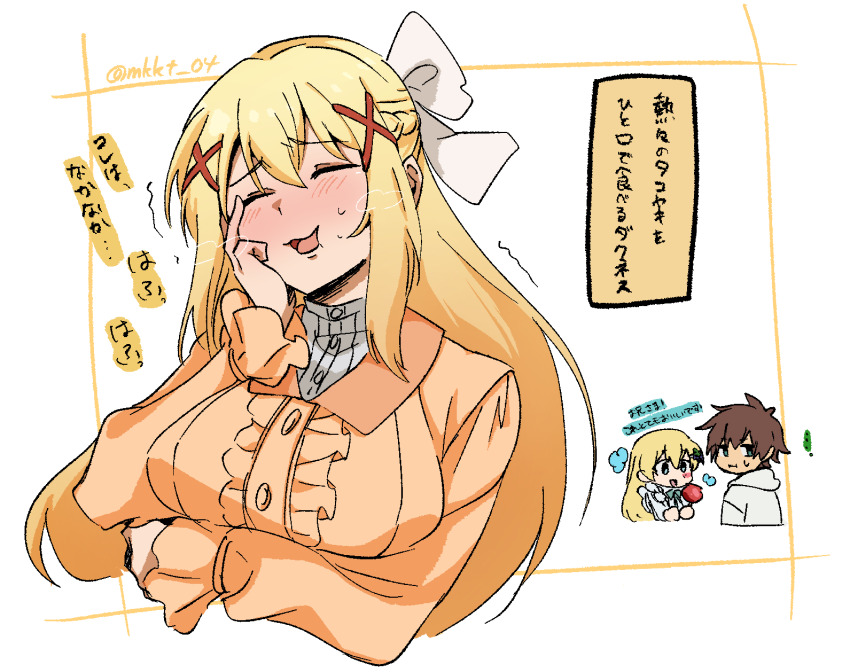 1boy 2girls alternate_costume blonde_hair blush braid brown_hair closed_eyes collared_dress commentary_request crown_braid darkness_(konosuba) deformed dress food-themed_hair_ornament frilled_dress frills grape_hair_ornament hair_ornament hand_on_own_cheek hand_on_own_face highres hood hoodie iris_(konosuba) komagoma_(mkkt_04) kono_subarashii_sekai_ni_shukufuku_wo! long_hair multiple_girls orange_dress satou_kazuma solo_focus speech_bubble sweat translation_request twitter_username white_background white_hoodie x_hair_ornament