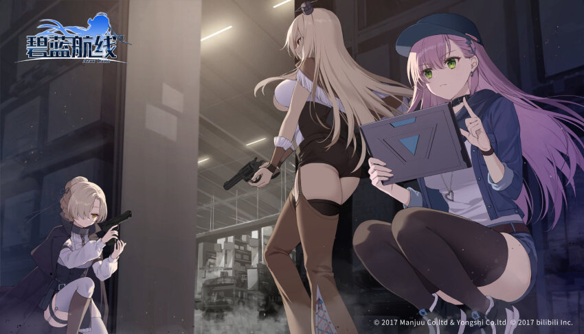 3girls ass azur_lane black_thighhighs blonde_hair blue_jacket earrings game_cg green_eyes gun hair_over_one_eye handgun heart heart_necklace highres holding holding_gun holding_tablet_pc holding_weapon jacket jewelry logo long_hair memphis_(azur_lane) memphis_(casual_vacation)_(azur_lane) multiple_girls necklace nevada_(azur_lane) nevada_(retrofit)_(azur_lane) official_alternate_costume official_art pink_hair revolver sheffield_(azur_lane) sheffield_(cloak_and_dagger)_(azur_lane) squatting star_(symbol) star_earrings tablet_pc thighhighs weapon