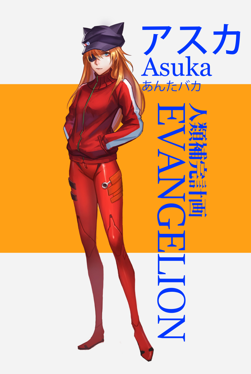 1girl absurdres blue_eyes character_name evangelion:_3.0_you_can_(not)_redo eyepatch hat highres jacket long_hair looking_at_viewer mecha_pilot_suit mixed-language_text neon_genesis_evangelion orange_hair plugsuit pope_(user_vuza2542) rebuild_of_evangelion red_jacket science_fiction serious smirk souryuu_asuka_langley title