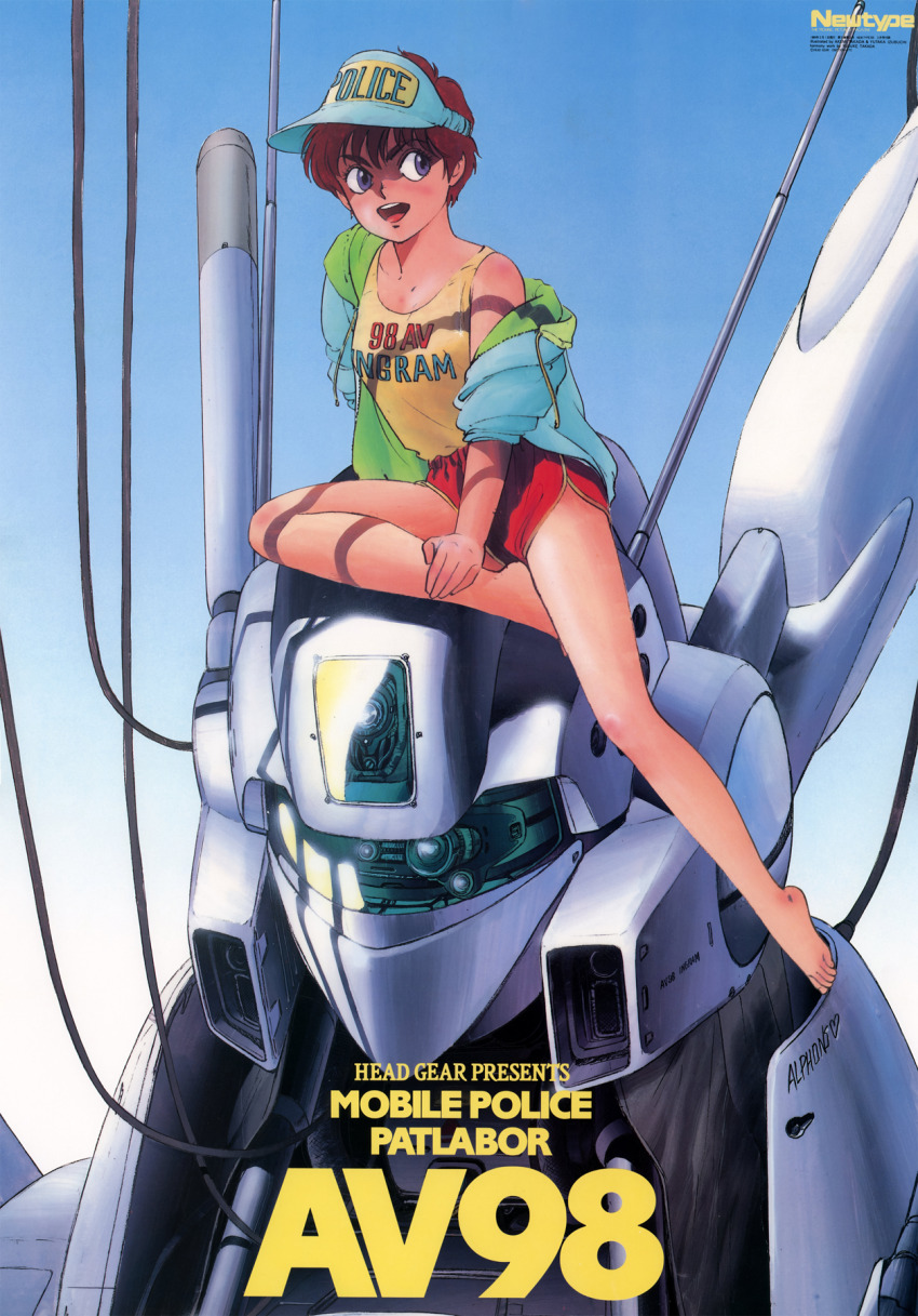 1990s_(style) 1girl alphonse_(av-98_ingram) barefoot blue_eyes blue_sky brown_hair cable casual clothes_writing copyright_name day dolphin_shorts highres izumi_noa jacket kidou_keisatsu_patlabor newtype non-web_source off_shoulder official_art open_clothes open_jacket open_mouth retro_artstyle scan short_hair short_shorts shorts sky solo tank_top visor_cap