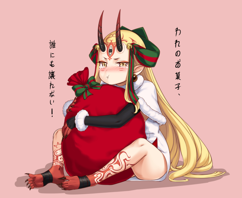 bag blonde_hair blush christmas claws cosplay earrings fate/grand_order fate_(series) feet horns hug ibaraki_douji_(fate) jeanne_d&#039;arc_(fate) jeanne_d&#039;arc_alter_santa_lily_(fate) jeanne_d&#039;arc_alter_santa_lily_(fate)_(cosplay) jewelry long_hair monster_girl oni pout santa sitting tattoo tears text_focus toenails toes translated