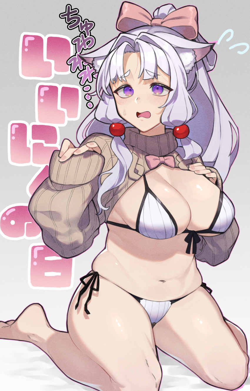 ... 1girl absurdres animal_ears barefoot bikini bow breasts cleavage cropped_sweater feet flying_sweatdrops front-tie_bikini_top front-tie_top full_body good_meat_day gradient_text hair_bow highres large_breasts long_hair long_sleeves navel purple_eyes revealing_clothes side-tie_bikini_bottom skindentation sleeves_past_wrists solo stomach string_bikini sweatdrop swimsuit tareme thighs toriniku29 touhoku_itako voiceroid white_bikini