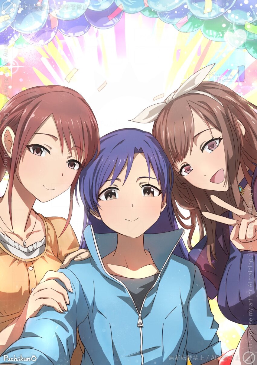 3girls balloon blue_hair blue_jacket blush brown_eyes brown_hair dress happy_birthday highres idolmaster idolmaster_(classic) idolmaster_cinderella_girls idolmaster_shiny_colors jacket kisaragi_chihaya long_hair mifune_miyu multiple_girls puchikun smile tagme tsukioka_kogane yellow_dress