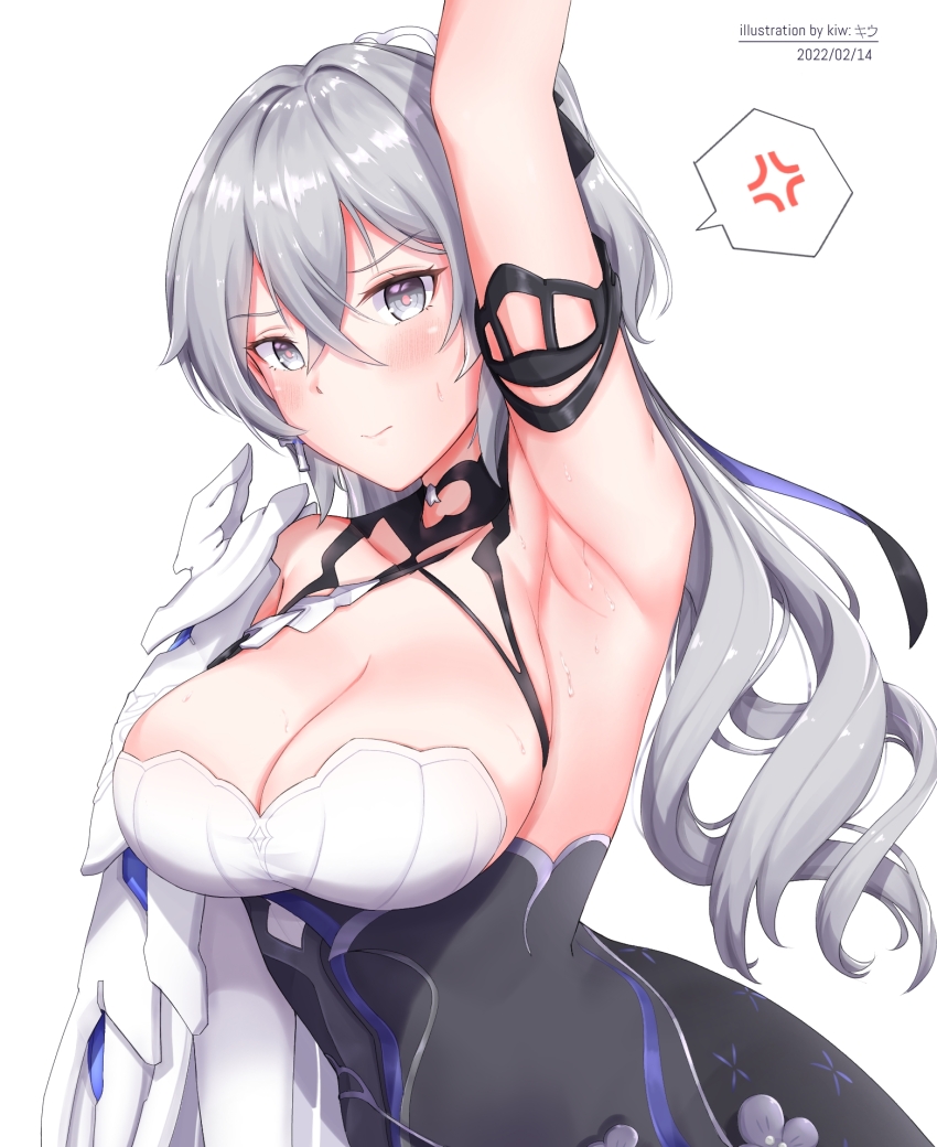 1girl 2022 anger_vein arm_up armpits artist_name breasts bronya_zaychik bronya_zaychik_(silverwing:_n-ex) cleavage closed_mouth dated dress drill_hair earrings grey_eyes grey_hair highres honkai_(series) honkai_impact_3rd jewelry large_breasts long_hair looking_at_viewer presenting_armpit simple_background solo spoken_anger_vein twin_drills uki_(kiw_kiu) upper_body very_long_hair white_background white_dress