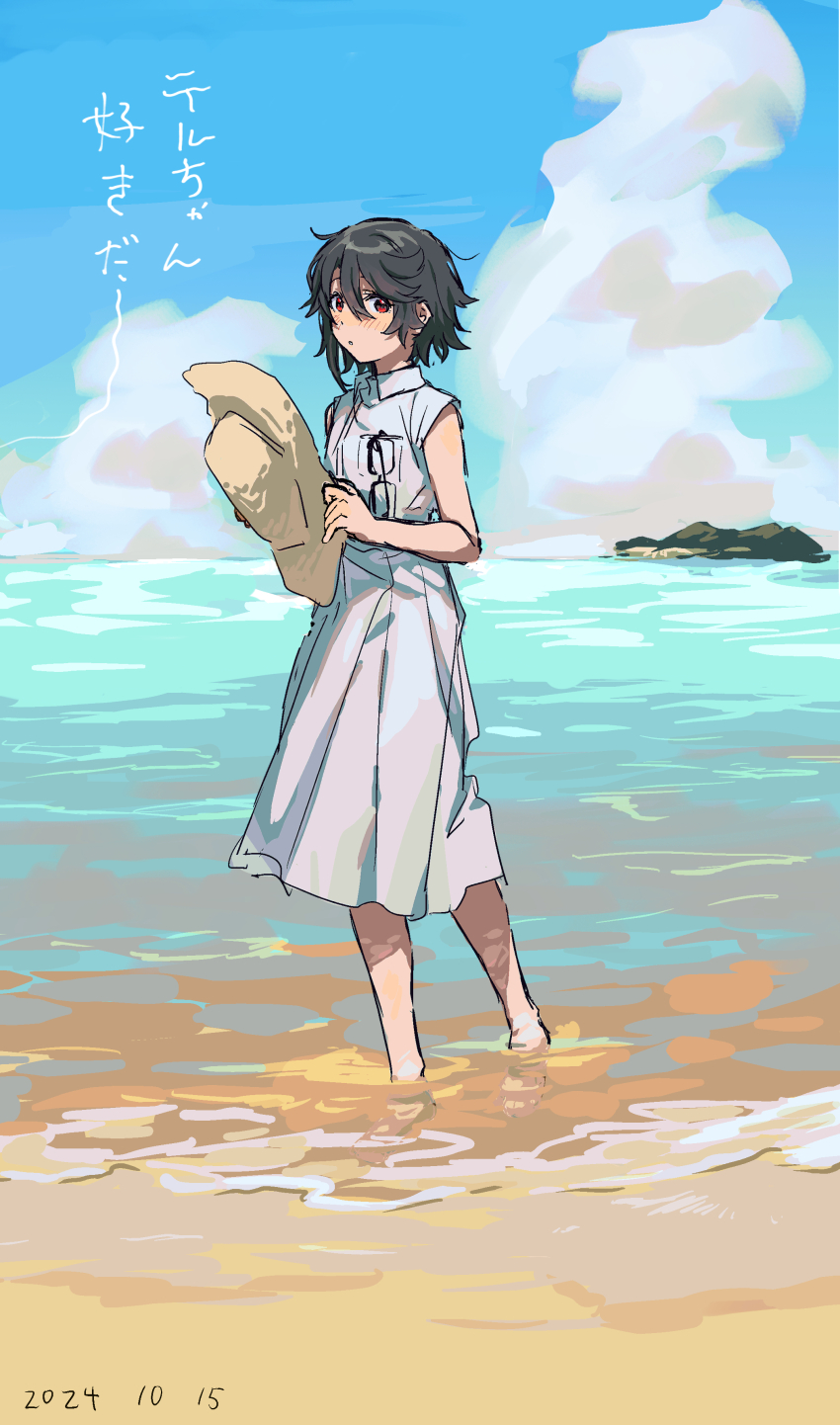 1girl absurdres bare_arms bare_shoulders beach blush brown_hat cloud collared_dress dated day dress glasses hair_between_eyes hat highres holding holding_hat holding_unworn_clothes momijiyama_teru outdoors red_eyes short_hair shy_(series) solo standing takatisakana translation_request white_dress