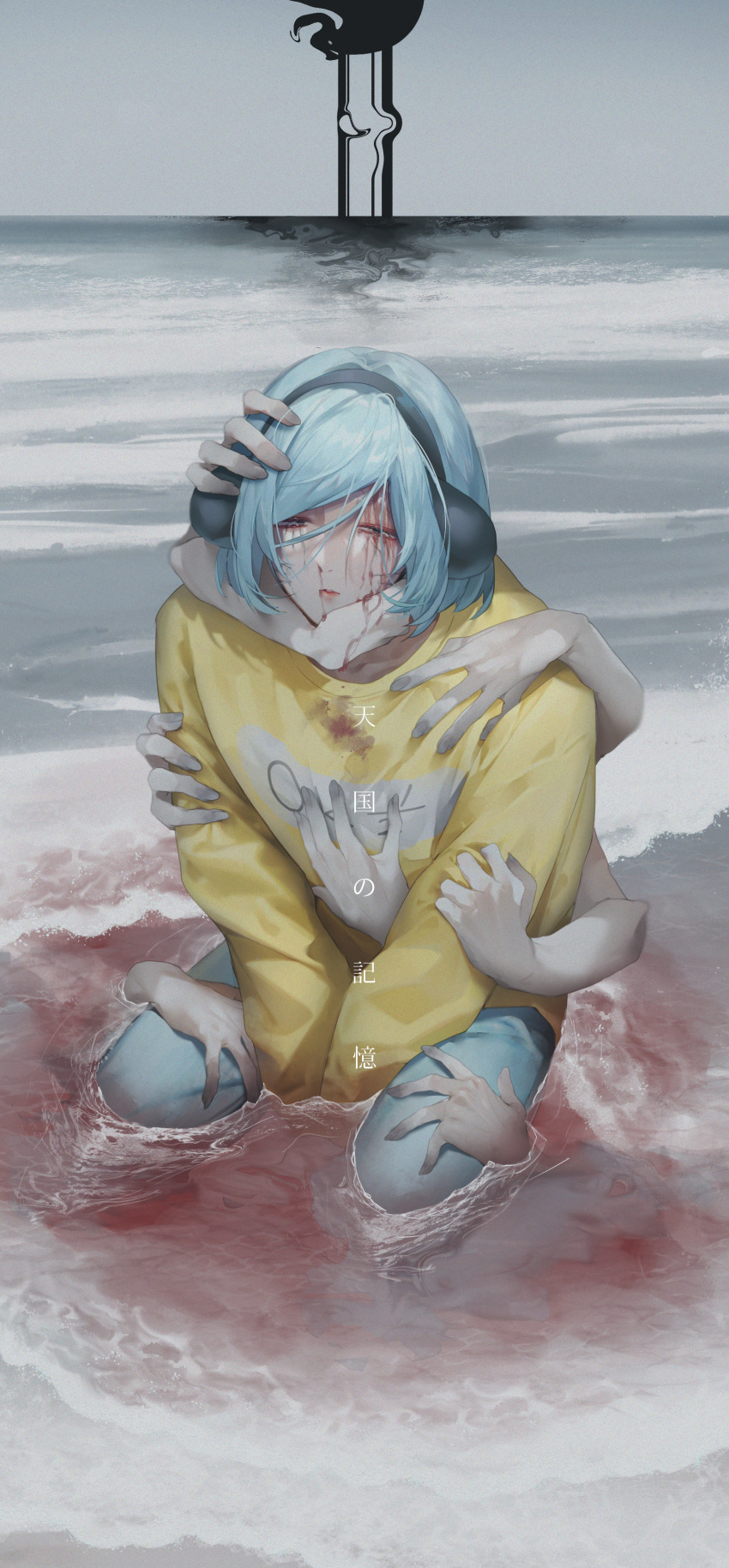 1boy absurdres alltime_natsu animal_ears arms_between_legs bleeding blood blood_from_forehead blood_in_water blood_on_clothes blue_hair commentary_request disembodied_hand fake_animal_ears grey_sky highres injury male_focus nosebleed nyon_(randal&#039;s_friends) ocean outdoors randal&#039;s_friends shirt short_hair sky solo water yellow_shirt