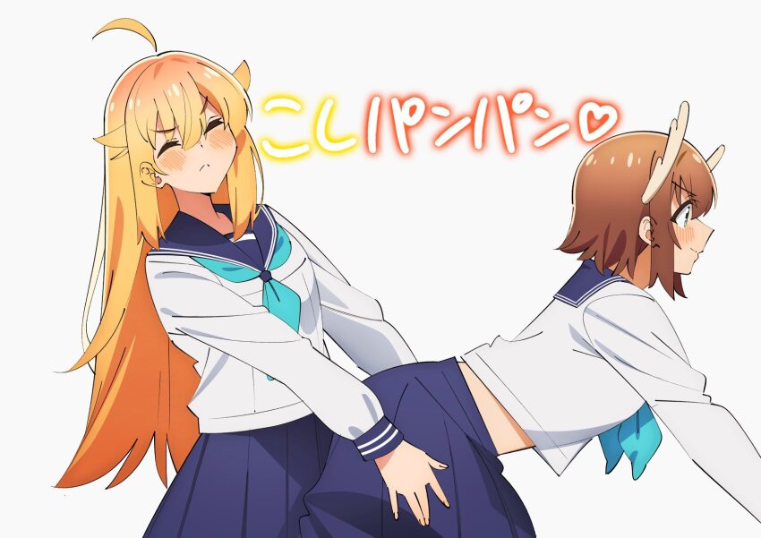 antlers aqua_neckerchief blonde_hair blue_sailor_collar brown_hair closed_eyes closed_mouth commentary_request crotch_rub deer deer_antlers deer_girl dry_humping frottage grinding hands_on_another&#039;s_thighs highres horns humping koshi_torako long_hair long_sleeves multiple_girls neckerchief sailor_collar sakura_1110ssmm school_uniform serafuku shikanoko_noko shikanoko_nokonoko_koshitantan shirt short_hair skirt translated white_shirt