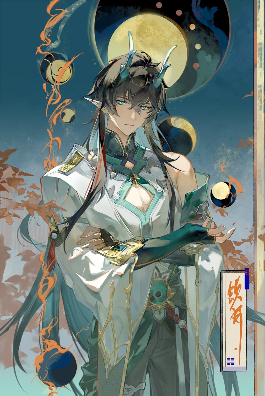 1boy aqua_eyes aqua_hair aqua_horns black_gloves black_hair branch chinese_clothes cleavage_cutout closed_mouth clothing_cutout commentary_request cowboy_shot crossed_arms crossed_bangs dan_heng_(honkai:_star_rail) dan_heng_(imbibitor_lunae)_(honkai:_star_rail) detached_sleeves dragon_horns elbow_gloves expressionless eyeshadow fingerless_gloves fire full_moon gloves gold_trim grey_pants hair_between_eyes hair_intakes highres honkai:_star_rail honkai_(series) horns long_hair long_sleeves looking_at_viewer makeup male_focus mandarin_collar moon multicolored_hair night night_sky pants pectoral_cleavage pectorals pointy_ears qmthtdy red_eyeshadow sash sidelocks single_bare_shoulder sky solo standing tassel very_long_hair white_sleeves wide_sleeves