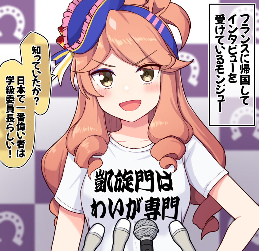 1girl :d animal_ears blue_headwear blurry blurry_background blush brown_eyes brown_hair clothes_writing commentary_request depth_of_field drill_hair drill_sidelocks hairband hat highres horse_ears long_hair looking_at_viewer microphone mini_hat montjeu_(umamusume) open_mouth ponytail revision ringlets shirt short_sleeves sidelocks smile solo speech_bubble striped_clothes striped_hairband swept_bangs takiki translation_request umamusume v-shaped_eyebrows white_shirt