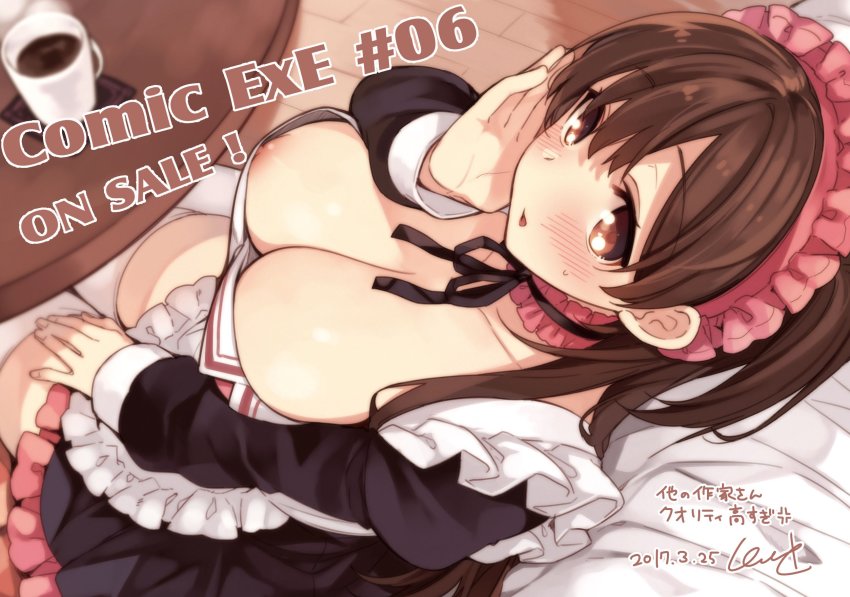 1girl apron bad_id bad_twitter_id blurry blush breasts brown_eyes brown_hair choker cleavage comic_exe dated depth_of_field downblouse dutch_angle female_focus from_above hand_on_own_cheek hand_on_own_face hase_neet highres juliet_sleeves large_breasts long_hair long_sleeves maid_headdress nipple_slip nipples puffy_sleeves shirt sitting sleeveless sleeveless_shirt solo sweatdrop thighhighs white_thighhighs