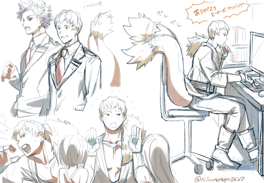 2boys 2girls absurdres blazer boku_no_hero_academia boots brown_hair chair collared_shirt computer_keyboard computer_mouse desk dougi grey_jacket highres jacket male_focus monitor multiple_boys multiple_girls necktie ninahachi office_chair ojiro_mashirao on_chair purple_hair red_necktie school_uniform shinso_hitoshi shirt sketch swivel_chair tail tail_wagging translation_request twitter_username white_background white_shirt