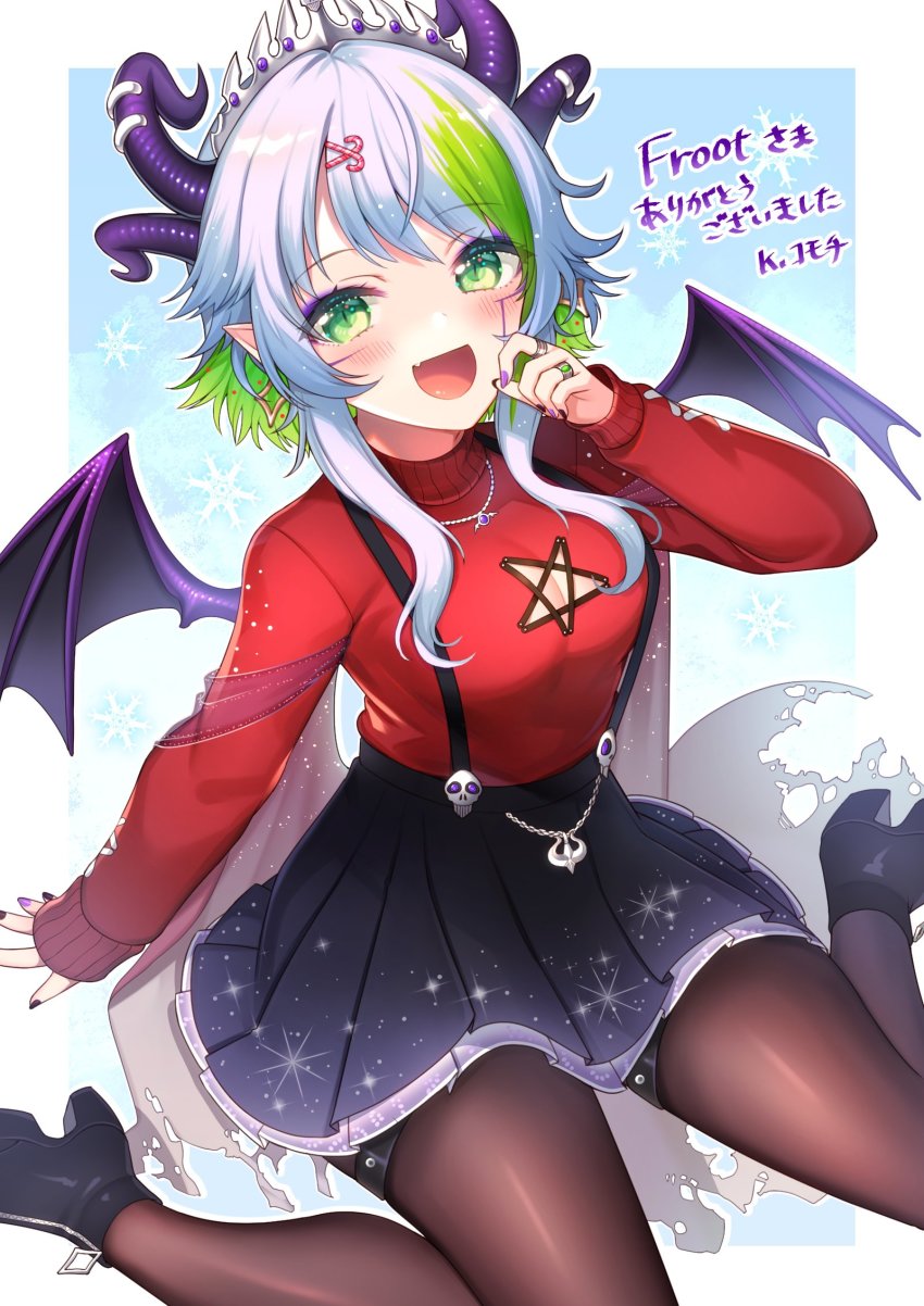 1girl apricot_the_lich apricot_the_lich_(winter) black_footwear black_skirt blue_hair breasts cleavage cleavage_cutout clothing_cutout colored_inner_hair commission demon_wings green_eyes green_hair high_heels highres horns komochi multicolored_hair multiple_horns official_alternate_costume open_mouth pantyhose red_sweater second-party_source short_hair_with_long_locks skeb_commission skirt smile solo star_cutout streaked_hair suspenders sweater sweater_tucked_in virtual_youtuber vshojo wings