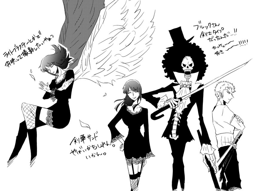 1girl 2boys ^_^ afro ascot blunt_bangs brook_(one_piece) chiromemof closed_eyes commentary_request cowboy_shot devil_fruit_power dress fishnet_thighhighs fishnets garter_straps greyscale hana_hana_no_mi hand_on_own_hip haramaki hat holding holding_sword holding_weapon medium_hair monochrome multiple_boys nico_robin one_piece roronoa_zoro shirt short_hair skeleton sword t-shirt thighhighs translation_request weapon wings