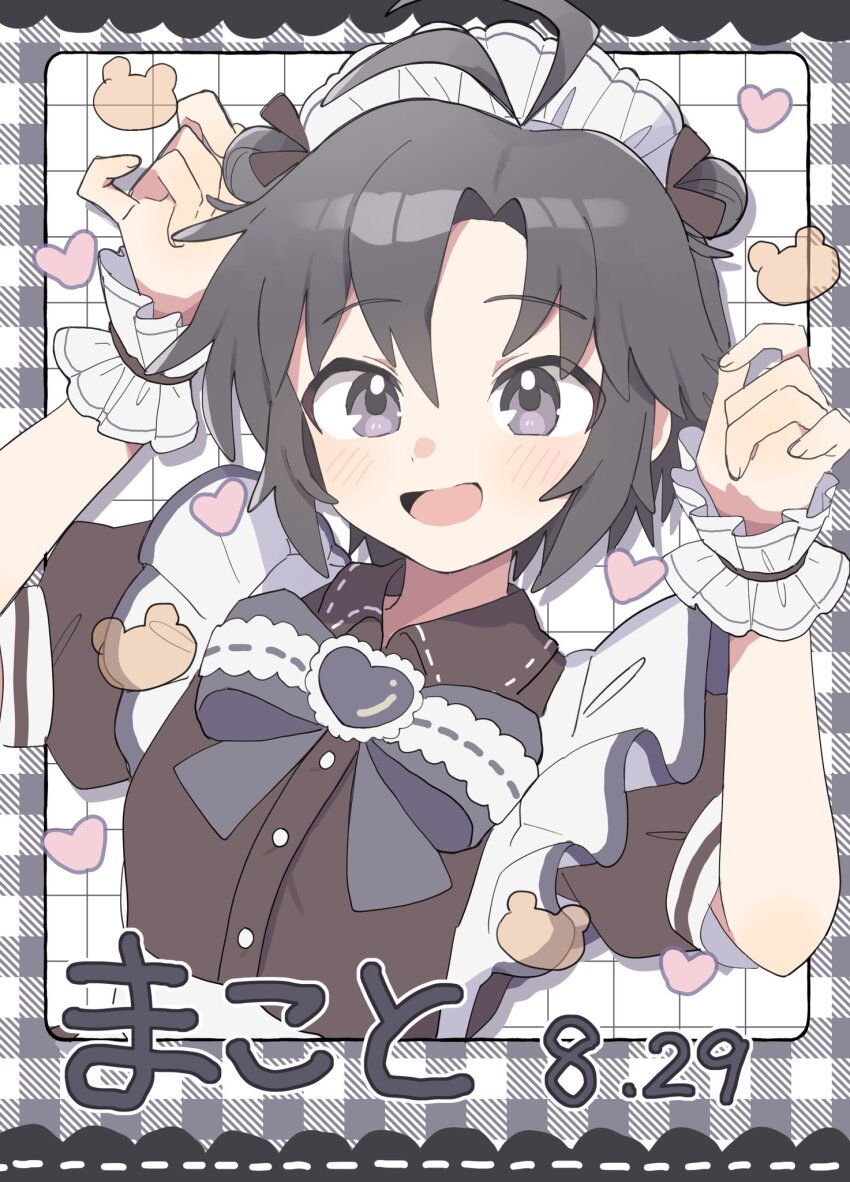 1girl :d antenna_hair apron black_dress black_eyes black_hair blush bow bowtie breasts buttons character_name collared_dress dot_nose double_bun dress forehead frilled_apron frills grey_bow grey_bowtie hair_bun hands_up highres idolmaster idolmaster_million_live! idolmaster_million_live!_theater_days kikuchi_makoto maid_headdress open_mouth parted_bangs pnt_0202 puffy_short_sleeves puffy_sleeves scrunchie short_hair short_sleeves sidelocks small_breasts smile solo upper_body waitress white_apron wrist_scrunchie