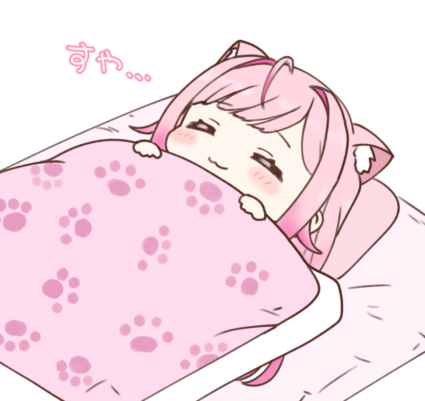 1girl :3 ahoge animal_ears blush cat_ears cat_girl choro_star closed_eyes closed_mouth extra_ears futon highres indie_virtual_youtuber long_hair lying on_back paw_print pink_hair simple_background sleeping smile solo translation_request virtual_youtuber white_background yuuki_sakuna