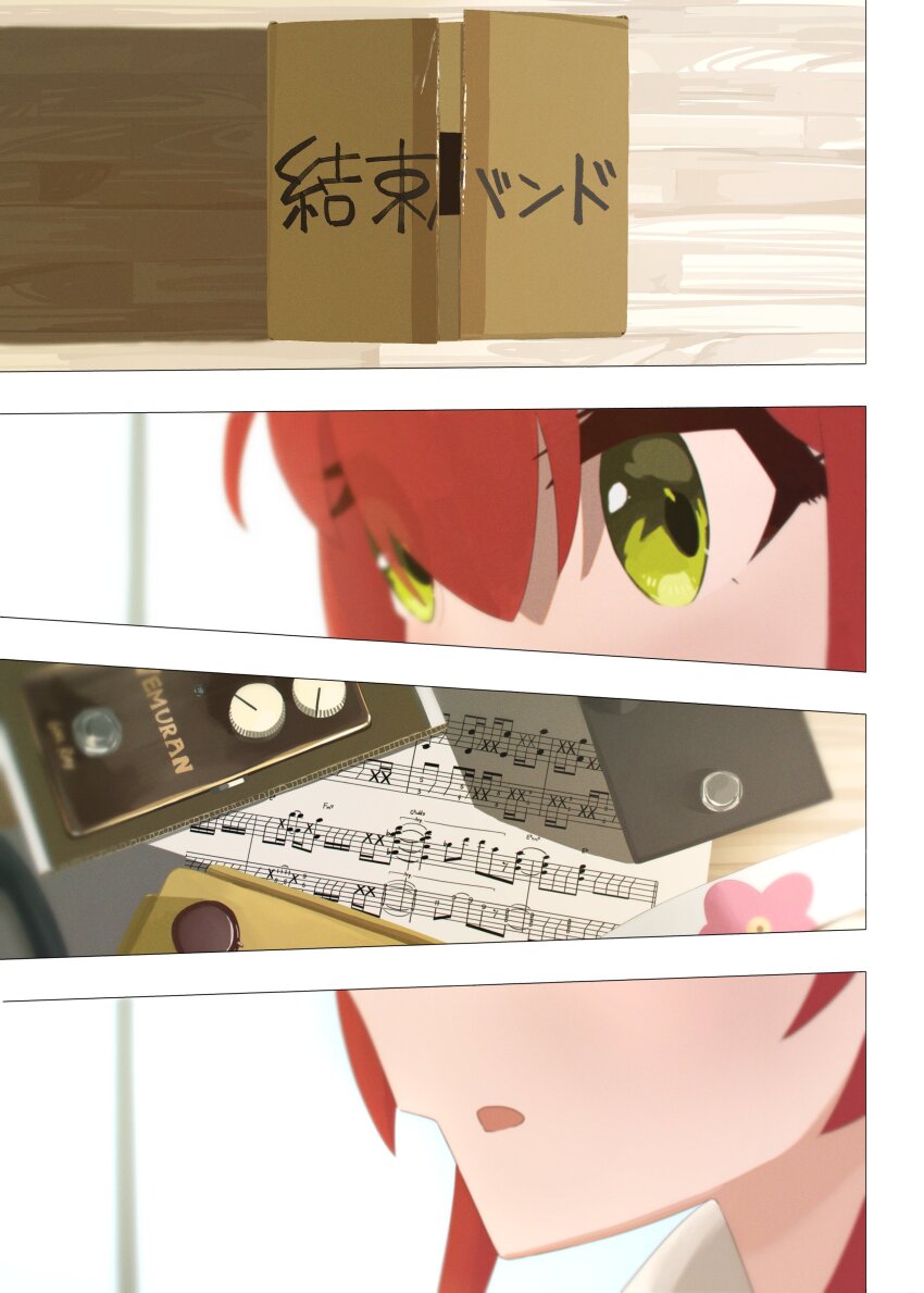 1girl absurdres bocchi_the_rock! box cardboard_box green_eyes highres kita_ikuyo open_mouth red_hair sheet_music shirasuke_0822 translated