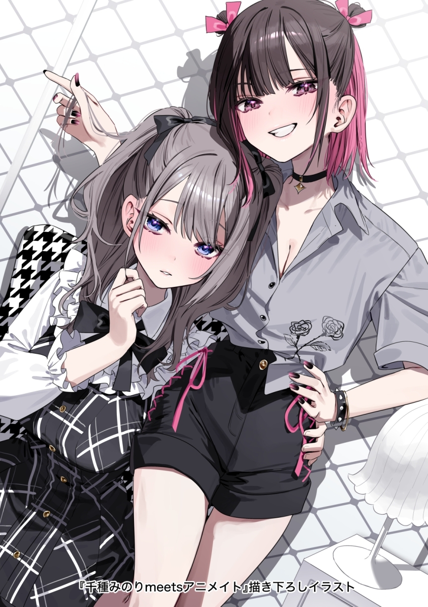 2girls black_bow black_bowtie black_choker black_dress black_hair black_ribbon black_shorts blush bow bowtie bracelet breasts chigusa_minori choker cleavage clenched_teeth collarbone collared_shirt commentary_request dress dress_shirt grey_hair grey_shirt grin hair_ribbon hand_on_own_hip hand_up highres holding_another&#039;s_hair jewelry long_hair long_sleeves looking_at_viewer multicolored_hair multiple_girls official_art open_mouth parted_lips pinafore_dress pink_hair pink_ribbon purple_eyes ribbon saotome_shino_(shino_to_ren) shadow shino_to_ren shirayuki_ren shirt shirt_partially_tucked_in short_hair short_sleeves shorts sidelocks sleeveless sleeveless_dress smile spiked_bracelet spikes streaked_hair teeth two-tone_hair two_side_up white_shirt