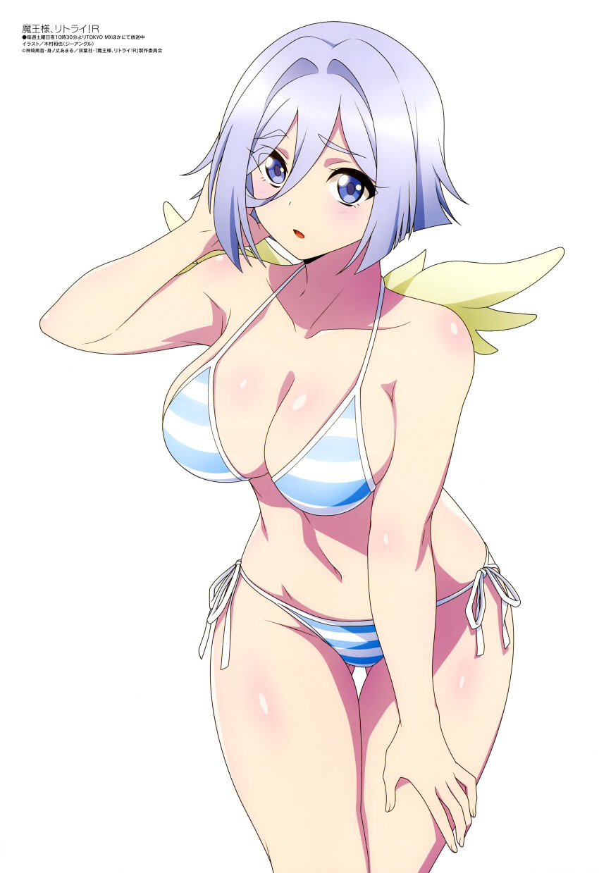 1girl absurdres arm_up bare_shoulders bikini bird_wings blue_bikini blue_eyes breasts cleavage collarbone eagle_(maou-sama_retry!) feathered_wings gluteal_fold hair_intakes hands_on_thighs highres large_breasts leaning_forward looking_at_viewer magazine_scan maou-sama_retry! megami_magazine midriff mini_wings multicolored_bikini multicolored_clothes navel official_art open_mouth purple_hair scan shiny_skin short_hair side-tie_bikini_bottom simple_background solo striped_bikini striped_clothes swimsuit thighs two-tone_bikini white_background white_bikini wings