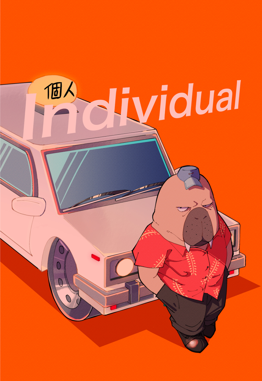 1boy baseball_cap car english_text furry furry_male hands_in_pockets hat highres how_long looking_at_viewer male_focus motor_vehicle odd_taxi odokawa_hiroshi red_background red_shirt shirt simple_background taxi tusks vehicle_focus walrus windshield