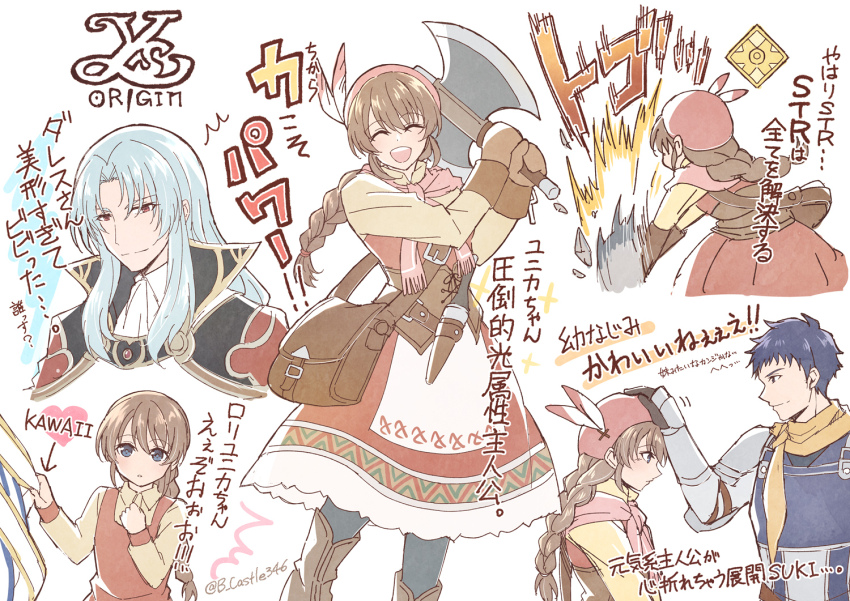 1girl 2boys :d ^_^ axe battle_axe belt blue_eyes blue_hair boots braid braided_ponytail brown_bag brown_footwear brown_gloves brown_hair closed_eyes closed_mouth dalles_(ys) gloves gold_trim grey_hair hair_intakes headpat holding holding_axe long_hair low-tied_long_hair mishiro_(andante) mittens multiple_boys mystical_high_collar open_mouth red_eyes roy_(ys_origin) short_hair smile translation_request weapon ys ys_origin yunica_tovah