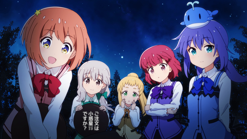 5girls ? alternate_costume blonde_hair blue_eyes closed_mouth gochuumon_wa_usagi_desu_ka? green_eyes grey_hair hair_ornament hands_on_own_face holding holding_tray hoto_cocoa inose_mai japanese_text kafuu_chino kirima_syaro koisuru_asteroid konohata_mira long_hair looking_at_viewer manaka_ao medium_hair morino_mari multicolored_eyes multiple_girls night night_sky open_mouth orange_hair outdoors red_hair sakurai_mikage sky standing star_(symbol) star_hair_ornament stuffed_toy tedeza_rize tray tree ujimatsu_chiya whale_plush