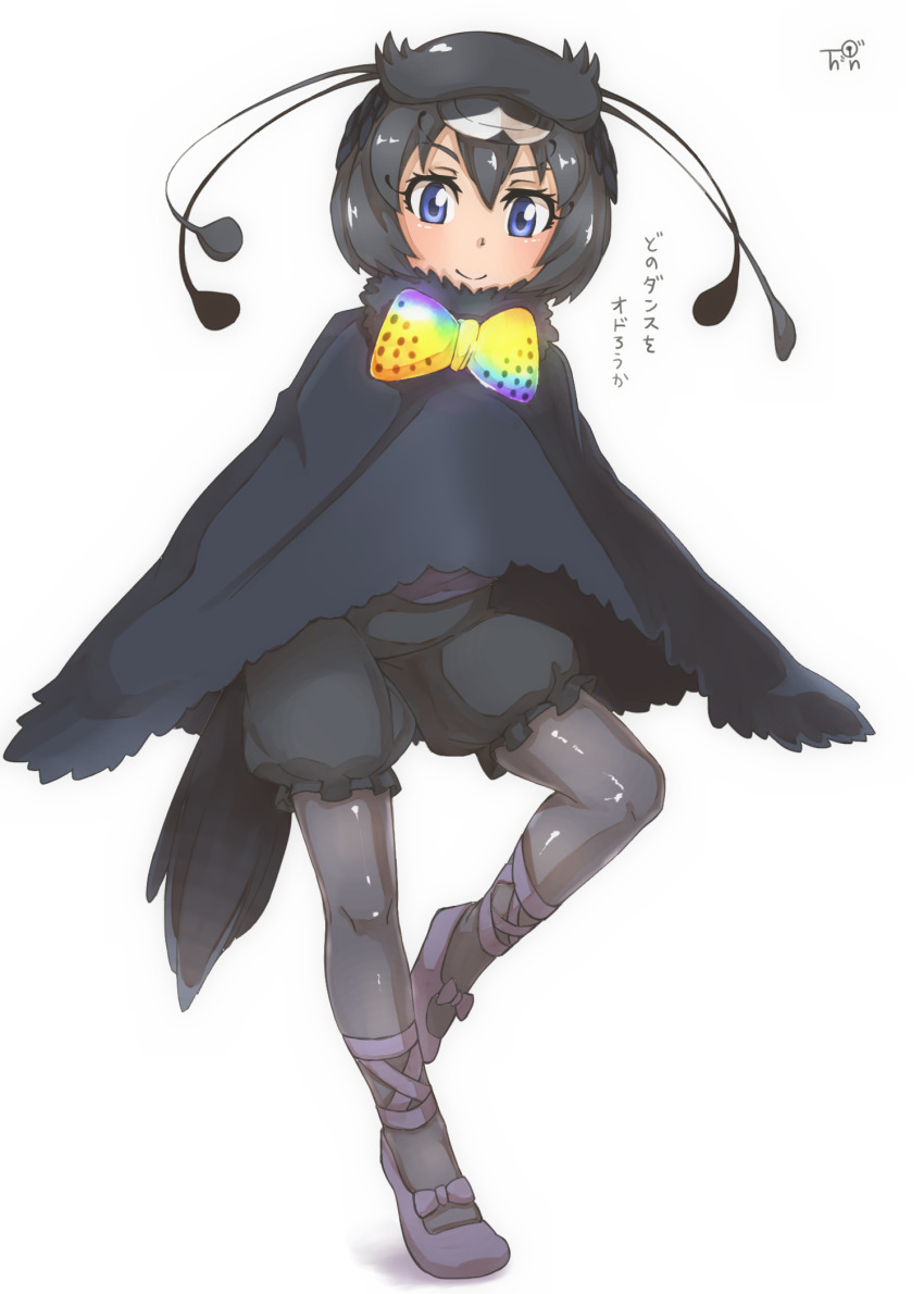 1girl bird_tail black_hair black_pantyhose black_robe black_shorts blue_eyes bow bowtie commentary_request full_body fur_collar gradient_bow hat highres kemono_friends looking_at_viewer multicolored_bow multicolored_bowtie pantyhose pantyhose_under_shorts puffy_shorts rainbow_neckwear robe short_hair shorts simple_background smile solo tail thin_(suzuneya) western_parotia_(kemono_friends) white_background