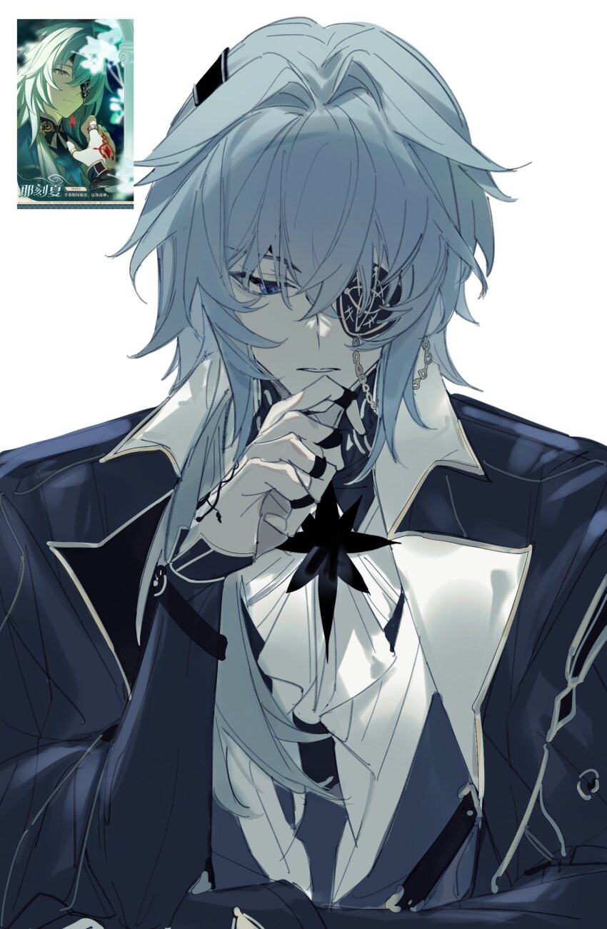 1boy anaxa_(honkai:_star_rail) blue_eyes blue_jacket collared_jacket collared_shirt derivative_work eyepatch formal_clothes grey_hair hair_between_eyes hair_over_shoulder hand_on_own_chin hand_up highres honkai:_star_rail honkai_(series) jacket jewelry long_hair long_sleeves looking_down low_ponytail messy_hair multiple_rings open_clothes open_jacket parted_lips ring rongyishoushan2 screencap screenshot_redraw shirt simple_background solo suit white_background