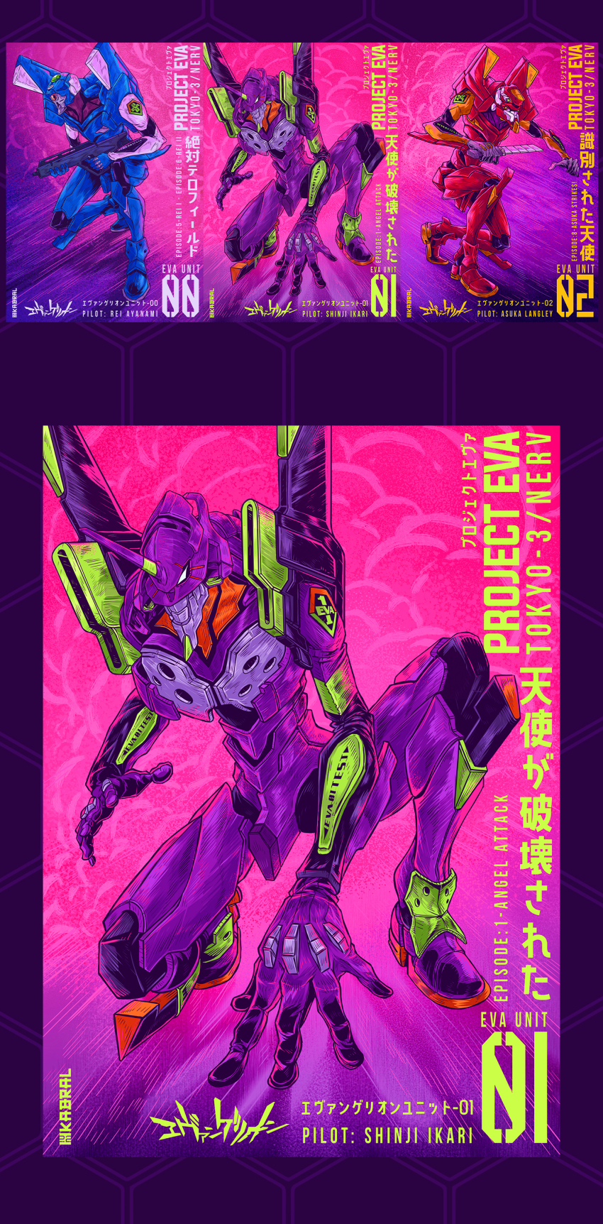 absurdres copyright_name eva_00 eva_01 eva_02 evangelion_(mecha) extra_eyes fabricio_kabral green_eyes gun highres holding holding_gun holding_knife holding_weapon horns knife logo looking_ahead mecha mecha_focus neon_genesis_evangelion no_humans on_one_knee one-eyed open_hand red_eyes robot single_horn smoke weapon white_eyes