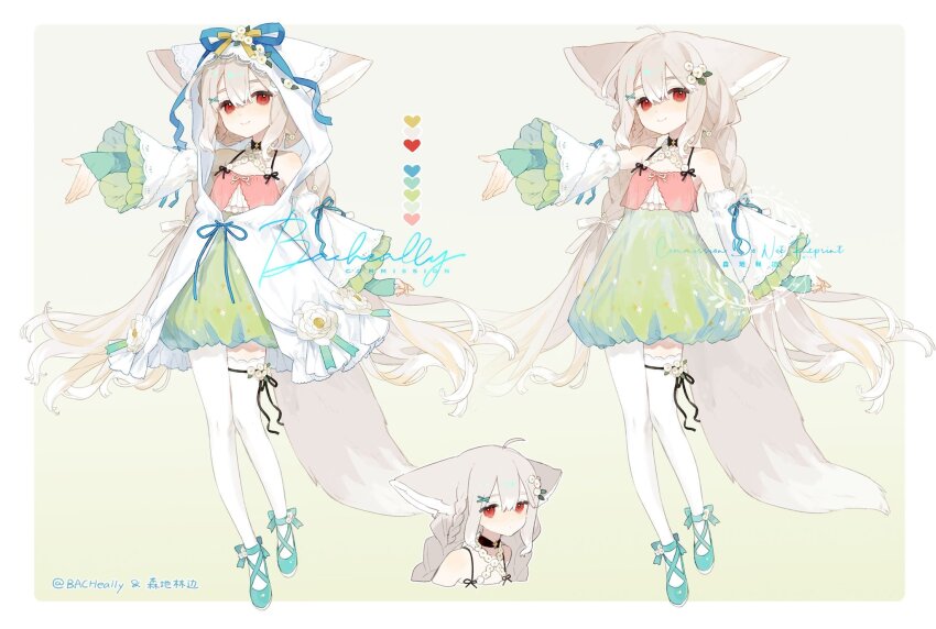 1girl ahoge animal_ear_fluff animal_ears artist_name asymmetrical_legwear bacheally bare_shoulders black_ribbon bloomers border bow braid camisole closed_mouth color_guide criss-cross_halter cropped_head detached_sleeves ears_down flats flower footwear_bow fox_ears fox_girl fox_tail frilled_skirt frilled_sleeves frills full_body green_bloomers green_footwear grey_hair hair_flower hair_ornament halterneck hand_up highres hood hooded_jacket jacket layered_sleeves letterboxed long_hair long_sleeves looking_at_viewer low_twintails mismatched_legwear multiple_views original outstretched_arm pantyhose red_eyes ribbon sakurada_shiro_(hy_plus) shoes signature skirt sleeves_past_wrists smile spaghetti_strap standing tail thigh_strap thighhighs tiptoes twin_braids twintails twitter_username underwear very_long_hair white_border white_flower white_jacket white_pantyhose white_thighhighs wide_sleeves