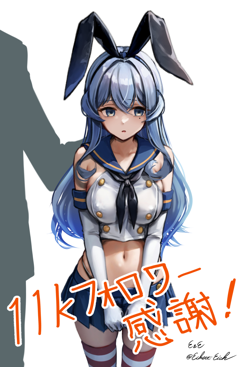 1boy 1girl absurdres black_hairband black_neckerchief black_panties blue_eyes blue_hair blue_sailor_collar blue_skirt breasts cosplay cowboy_shot crop_top eckert&amp;eich elbow_gloves gloves gotland_(kancolle) hairband highleg highleg_panties highres kantai_collection large_breasts long_hair microskirt milestone_celebration miniskirt navel neckerchief panties pleated_skirt sailor_collar shimakaze_(kancolle) shimakaze_(kancolle)_(cosplay) shirt sideways_glance simple_background skirt sleeveless sleeveless_shirt solo_focus striped_clothes striped_thighhighs thighhighs underwear white_background white_gloves