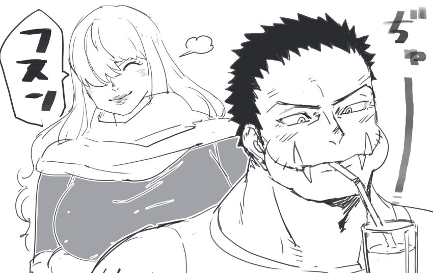 Charlotte Katakuri Charlotte Smoothie One Piece Artist Request