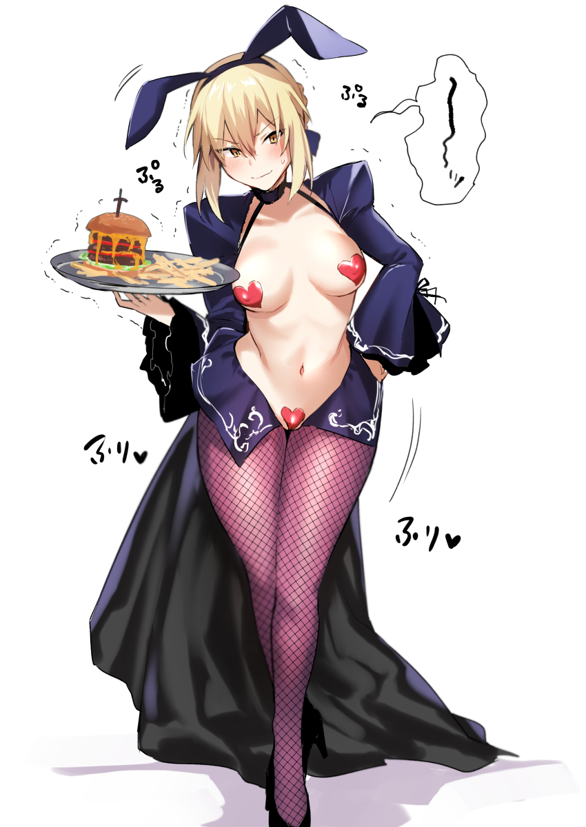 1girl absurdres animal_ears artoria_pendragon_(fate) black_dress black_footwear blonde_hair blush braid breasts burger closed_mouth danimaru dress fake_animal_ears fate/stay_night fate_(series) female_focus fishnet_pantyhose fishnets food french_braid french_fries hair_between_eyes heart_maebari heart_pasties high_heels highres holding holding_tray juliet_sleeves legs long_hair long_sleeves looking_at_viewer maebari medium_breasts meme_attire navel pantyhose pasties plate puffy_sleeves purple_pantyhose rabbit_ears revealing_clothes reverse_bunnysuit reverse_outfit saber_alter saber_alter_(third_ascension) sidelocks simple_background smile solo tray trembling white_background wide_sleeves yellow_eyes