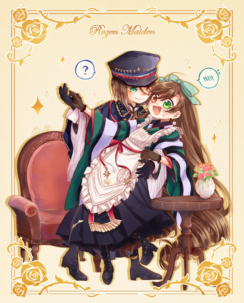 2girls :d ? apron armchair black_footwear black_gloves black_skirt blue_capelet blush boots bow bowtie brown_gloves brown_hair capelet chair closed_mouth commentary_request cross-laced_footwear drill_hair earrings fang flower frilled_apron frills full_body gloves green_bow green_eyes green_kimono grey_hat grey_skirt hair_between_eyes hair_bow hakama hakama_skirt hat heterochromia highres japanese_clothes jewelry kimono leaning_back long_bangs long_hair looking_to_the_side military_hat multiple_girls open_mouth plant pocket pocket_watch potted_plant red_bow red_bowtie red_eyes red_flower red_rose rose rozen_maiden shirt short_hair siblings sisters skirt smile souseiseki spoken_blush spoken_question_mark striped_bow striped_clothes striped_kimono suiseiseki table taishou tassel thorns twin_drills twins vase very_long_hair waist_bow watch white_apron white_shirt wide_sleeves yellow_background zokunya