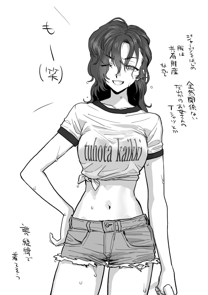 1girl absurdres breasts crop_top denim denim_shorts finnish_text girls_und_panzer greyscale grin hair_between_eyes hands_on_own_hips highres katsuoboshi large_breasts long_hair midriff monochrome navel short_shorts shorts simple_background smile teeth translation_request white_background yuri_(girls_und_panzer)