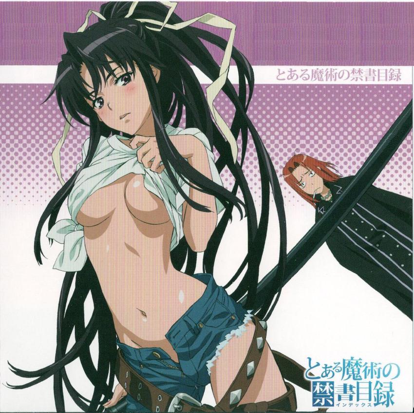 1boy 1girl alternate_breast_size asymmetrical_clothes belt black_hair blush breasts cigarette clothes_lift hair_ribbon highres kanzaki_kaori large_breasts long_hair midriff navel no_panties official_art open_fly ponytail purple_eyes red_hair ribbon scan scan_artifacts shirt_lift stiyl_magnus sword toaru_majutsu_no_index unbuttoned underboob unzipped very_long_hair weapon