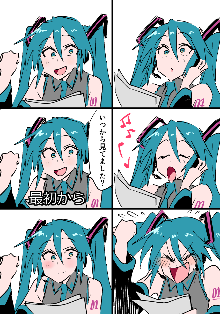 1girl 6koma :o absurdres arm_tattoo blue_eyes blue_hair blue_necktie blush clenched_hand closed_eyes collared_shirt comic fujita_(umeeda_fuji) grey_shirt hatsune_miku headset heart highres holding holding_paper looking_at_viewer looking_up musical_note necktie open_mouth paper shirt simple_background sleeveless sleeveless_shirt smile speech_bubble surprised tattoo translation_request twintails v-shaped_eyebrows vocaloid white_background